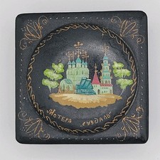 Small Russian Lacquer Box Vintage, Hand-Painted. Мстера Суздаль Vladimir-Suzdal