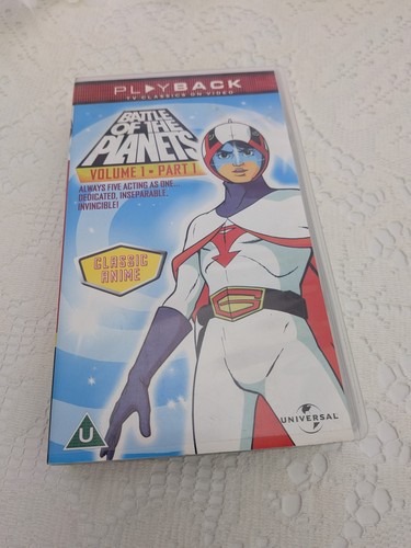 Battle the planets vol - vol, 1