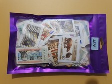 70g OF TRIMMED WORLD KILOWARE