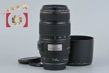 Very Good!! Canon EF 75-300mm
