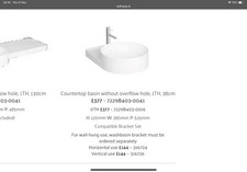 Vitra Voyage 38cm Countertop