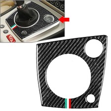 Carbon Fiber Gear Shift Panel