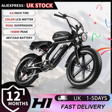 CEAYA ebike 20'' Electric