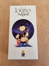 Tokaido Matsuri Expansion