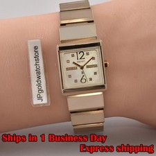 "25 Batt." Seiko Lukia