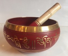 Very large tibetan singing - large,