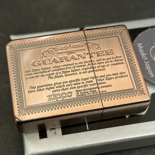 Zippo oil lighter 1935 - oil,