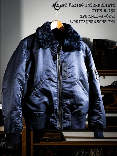 Simons retro military pilot - retro,