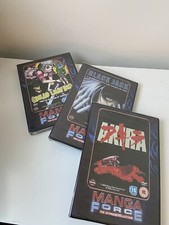 3x Manga Force The Ultimate