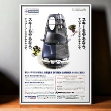 90s Vintage Ad Nissan Mistral , bumper Mk1 Y-R20 Terrano II Ford Maverick