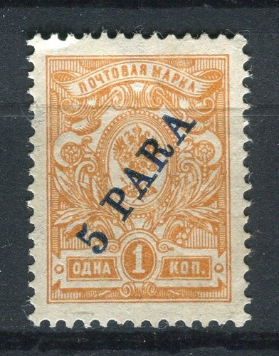 Russia levant 1910 early - levant;,