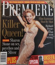 Premiere Magazine UK Addition AUGUST 1993 VOL 7