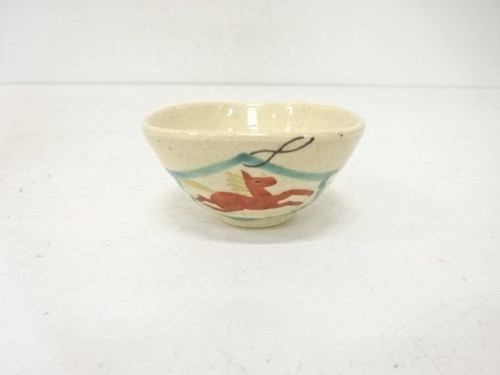 7858006 japanese pottery - japanese, /