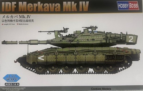 Hobbyboss idf merkava - hobbyboss,