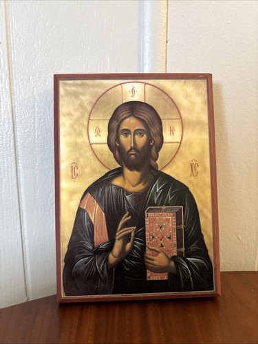 Russian christ pantocrator - russian,