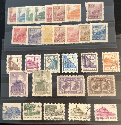 China stamp selection postage - selection,