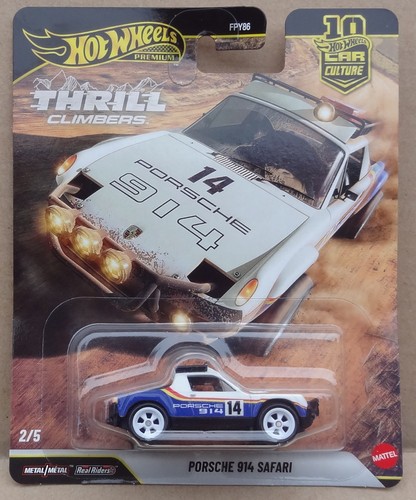 Hot wheels premium - hot,
