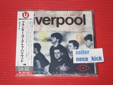 11B FRANKIE GOES TO HOLLYWOOD