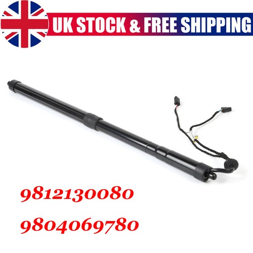 Right power tailgate strut - power,