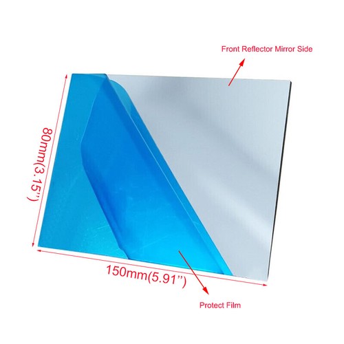 150x80mm first reflector - 150x80mm,