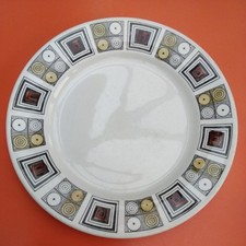 Vintage Retro 70s Broadhurst