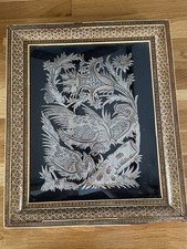 Vintage Persian Silver Copper Bird Etching Khatam Frame