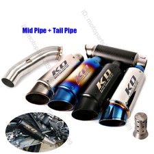 Modified Exhaust Connect Link