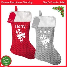 Personalised Christmas