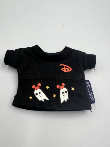Disney parks store nuimos - disney,