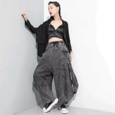 Denim  Grey Urban Chic Loose