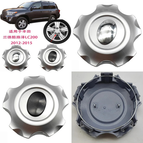 4pcs wheel center cap hub - 4pcs,