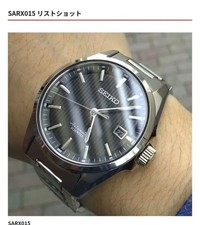 SEIKO sarb033 automatic men's