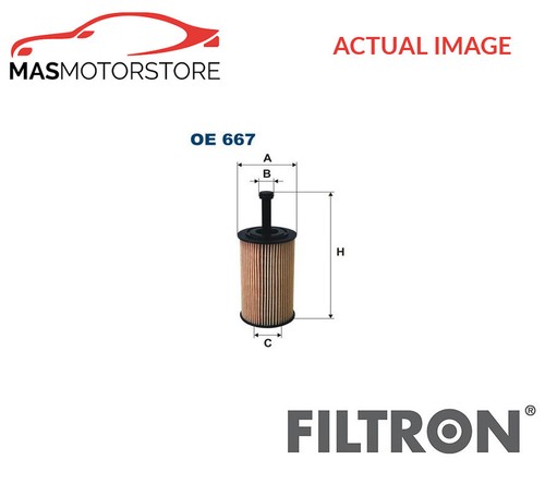 Engine oil filter - filter, oe