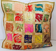 Indian Vintage Handmade Khakhi