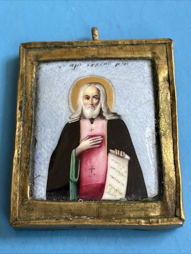 Old russian icon hand - russian,
