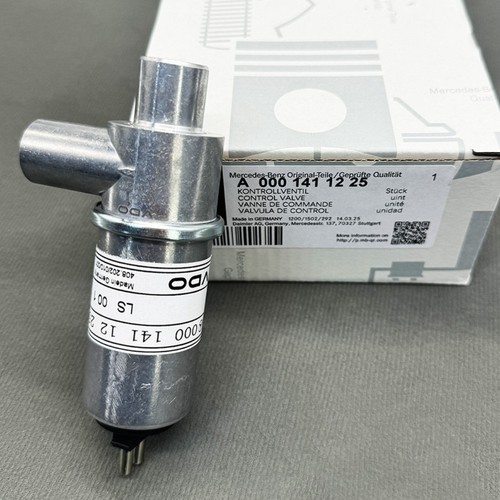Air idle control valve - air,