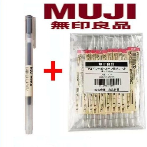 10pcs muji gel ink ballpoint - muji,