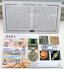 Benham Ltd Ed First Day Cover