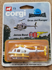 James Bond 007 Corgi Junior