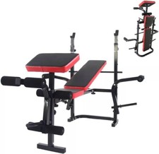 Foldable Fitness Bench – Multi Press, Leg Extension & Sit-Up Workout Bench