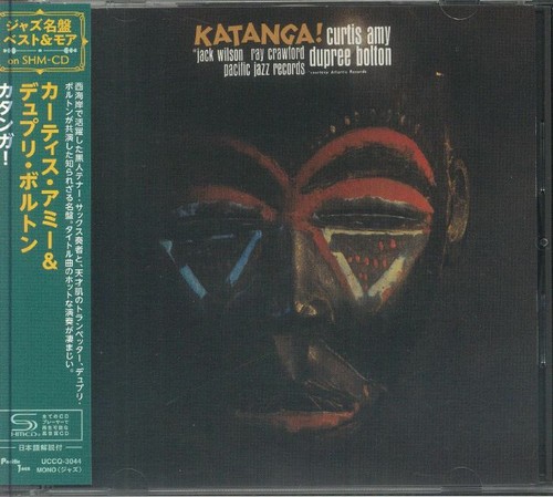 Amy curtis katanga - katanga!, (mono)