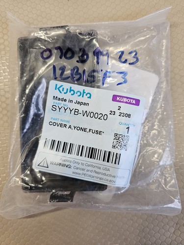 Kubota syyyb w0020 fuse - kubota, box