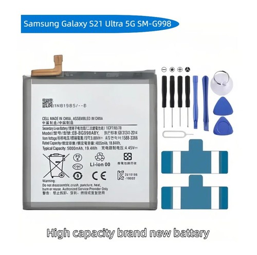 For samsung galaxy s21 - samsung, ultra