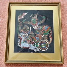 Vintage Retro Thai Ramayana