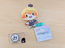 Tenma Tsukasa Project Sekai