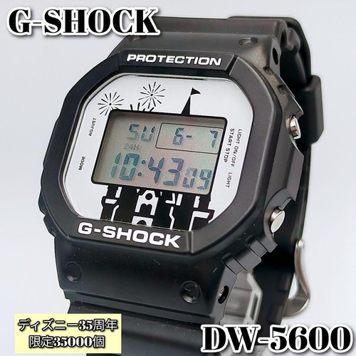 Item 3500 limited edition - item,