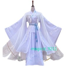 Tian Guan Ci Fu Heaven