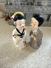 Napco Japanese Vintage Ceramic