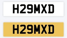 HAMAD HAMED Private number