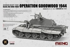 MENG ES-011 1/35 Sd.Kfz.182